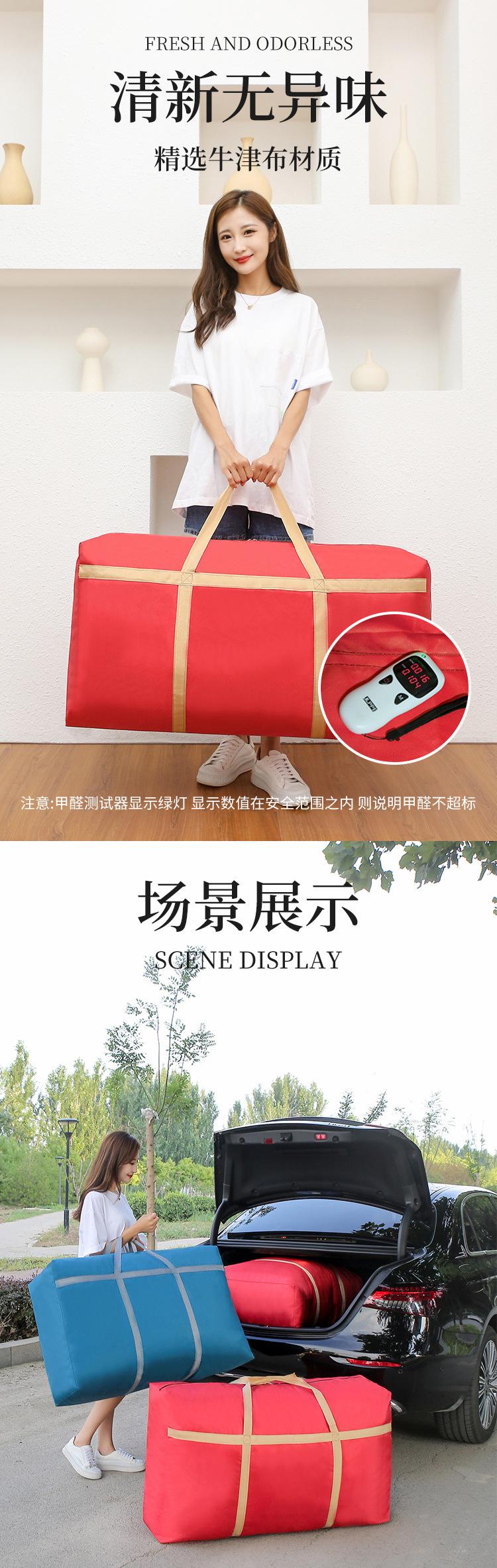 详情-05.jpg