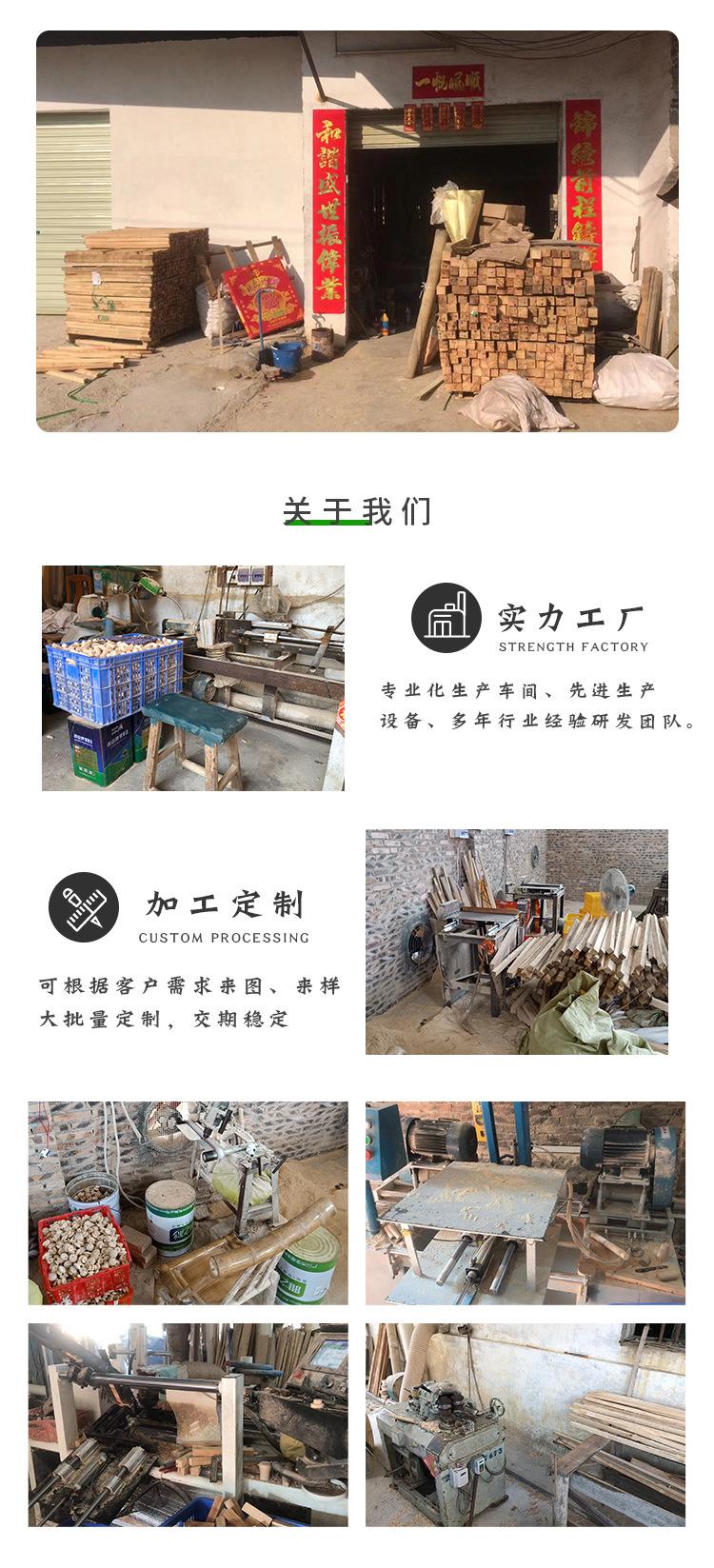 乐氏竹木_02.jpg