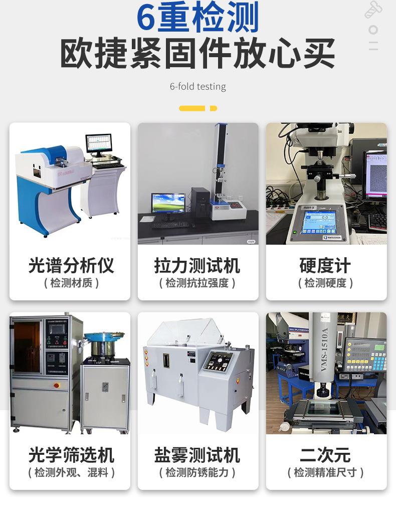 产品信息_08.jpg