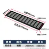Orificio de Ventilación Disipación de Calor Negro Plateado Gabinete para Zapatos Rectangular Malla Transpirable Gabinete de Ventilación Armario de Vestir Aleación de Aluminio Malla Transpirable
