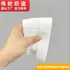 Bandas Elásticas de Stock Listo del Fabricante, Correas para Lonchera, Anillos Elásticos para Empaque de Cajas de Regalo, Corte y Empalme, Bandas Elásticas de Alta Elasticidad