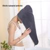 Gorro Secador de Cabello, Absorbente, Secado Rápido, Color Sólido, Gorro de Ducha con Borde, Toalla para Cabello Seco, Gorro de Secado Rápido, Toalla para Lavar el Cabello, Turbante, Sombrero