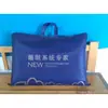 Textil del Hogar Almohada de Boda Bolsa de Empaque para Almohadas No Tejidas Bolsa de Almacenamiento para Núcleos de Almohadas de Látex Bolsa de Regalo Bolso de Mano Listo para la Venta