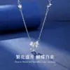 Elegante Collar con Lazo para Mujer, Diseño de Nicho de Lujo Ligero, Colgante que Calienta el Corazón, Cadena de Clavícula de Alta Gama, Artículo de Regalo, Disponible para Dropshipping