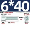 Tornillos de Cabeza Cilíndrica Hexagonal Galvanizados Grado 8.8 Estándar Nacional M3M4M5M6M8M10M12-M24*16/20/25mm