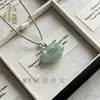 Pingente de Calcedônia Natural com Geleia de Lichia, Gelo Alto, Nuvem Auspiciosa, Pingente de Jade Ruyi, Ágata Fluorescente Tipo Gelo, Pingente de Fechadura Ruyi Oco
