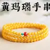 Loja de Fábrica Autênticos Braceletes de Ágata Amarela para Homens e Mulheres Calcedônia Jade Contas Soltas Pulseiras de Cristal Pulseiras de Contas Topázio Óleo de Galinha