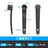 Accesorios para bote inflable bote de pesca válvula inflable llave de 6 dientes 8 dientes tapón de drenaje tapón de portapalas hebilla de soporte de motor manija