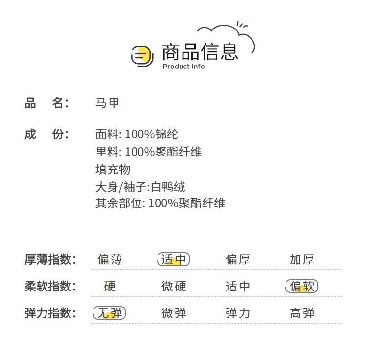 详情_10.jpg
