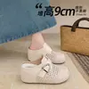 Zapatos de Malla Tejida Calados tipo Red de Pescar con Suelas Gruesas y Aumento Oculto de Altura, Medias Zapatillas Cerradas para Mujer, Nuevas Sandalias de Verano 2026 para Uso en Exteriores
