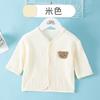 Ropa de protección solar para niños, abrigo fino de gasa de algodón de verano, cárdigan para bebé, conjunto de gorro bonito, camisa de aire acondicionado para bebé
