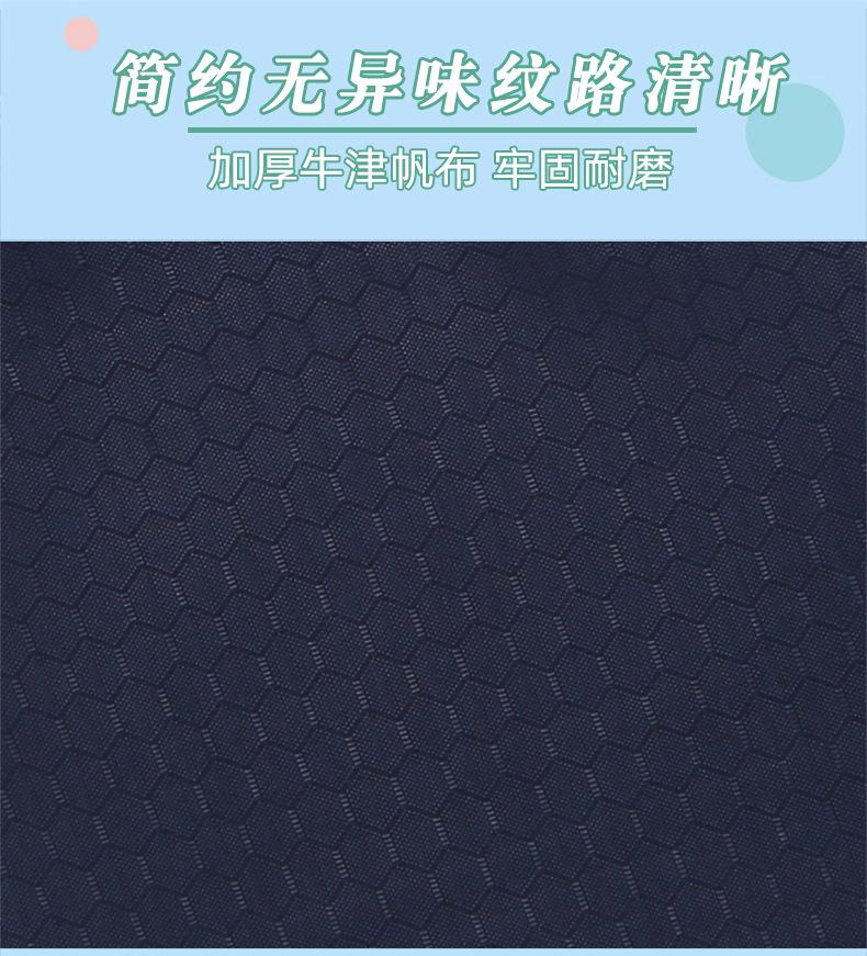 详情_10.jpg