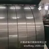 Suministro Spot Zhang Pu Tira de Acero Inoxidable Industrial 304 Tira de Acero Inoxidable 304 Procesamiento de Superficie Especificaciones Completas