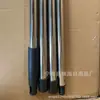 Limpieza de Canalones para Canalones de Drenaje, Aleros, Hojas y Escombros, Exclusivamente para Suministro Transfronterizo Mccauley Gutter Cleaner Pr