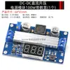 Placa Módulo Fonte de Alimentação Estabilizada DC-DC Ajustável Step-Down LM2596S 3A 75W 24V para 12/5V