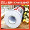 Filme plástico aderente perfurado grau alimentício rolo grande refrigerador comercial forno de micro-ondas cozinha salão de beleza resistente a altas temperaturas doméstico transfronteiriço