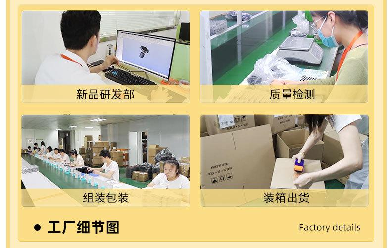详情上 (2)