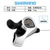 Productos genuinos Jubilee SHIMANO TX50 Dial Bicicleta de Montaña Plegable Transmisión de 6/7/18/21 Velocidades