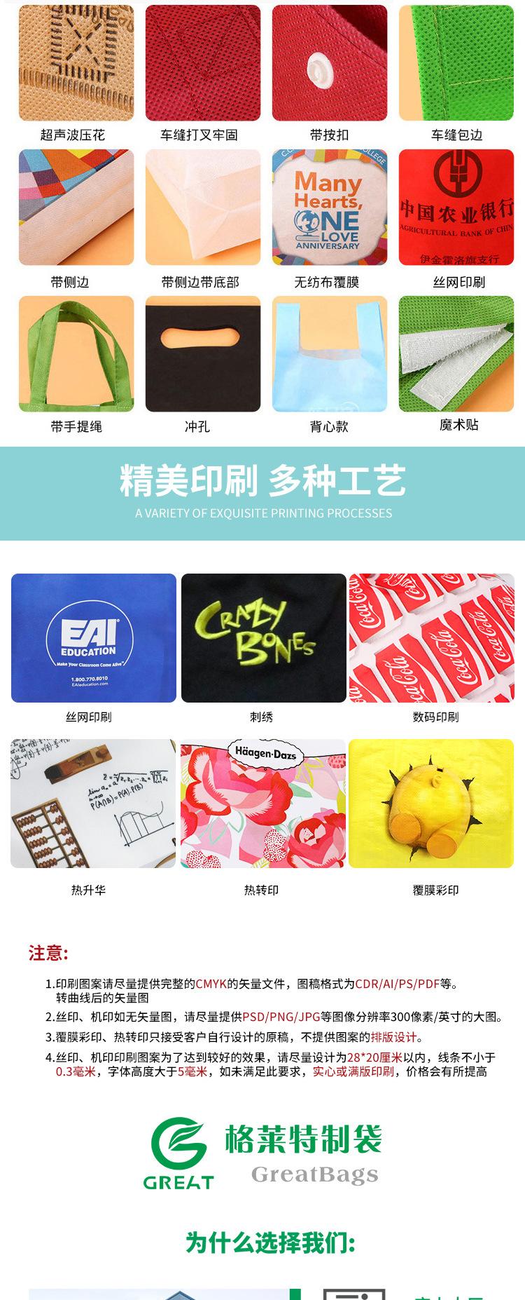 微信图片_20190705145758_06