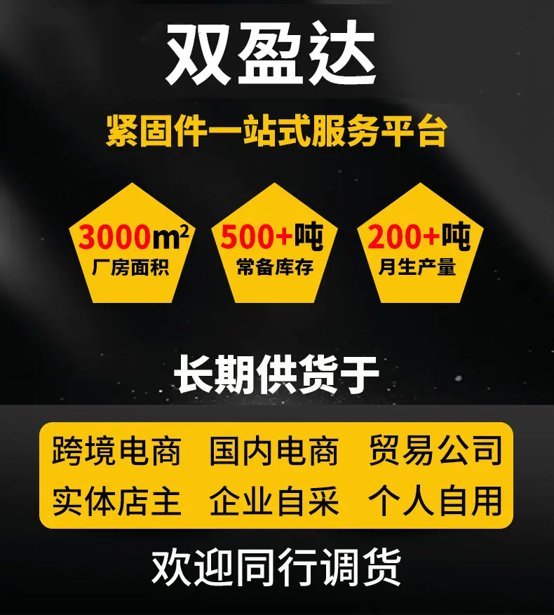 详情5