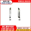 Adecuado para 12-15 ml Clase W166 Marco Cromado para Faros Antiniebla 1668850774 1668850874 Exclusivamente para Exportación