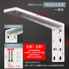 Estrutura de Suporte para Lavatório de Embutir Gabinete de Banheiro Suporte Triângulo de Mármore Mesa Suspensa Gabinete de TV Suporte de Carga