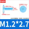 Tornillo Galvanizado Cruz Phillips Cabeza Plana Grande Perno Cabeza Plana Cabeza Ultra-Delgada Tapa Grande Tornillo No Estándar M1.6M2M3M4M5M6