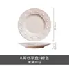 Vajilla de Cerámica, Tazones y Platos Clásicos de Lujo Ligero con Relieve, Tazones Domésticos para Arroz y Sopa, Juego de Tazas, Juego de Tazones y Platos de Gama Alta