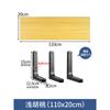 Estante de pared, estante de madera para pared, estante de pared sin perforaciones, soporte de cocina, estante de madera maciza