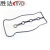 Junta de tapa de válvulas 11213-28021 apta para Toyota Aventis RAV4 segunda generación Camry