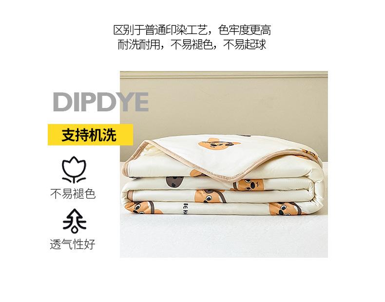 针织棉-耳机狗_14.jpg