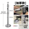 Soporte Telescópico para Vigilancia Exterior con Tubo Universal de Aleación de Aluminio de 28 mm para Montaje de Cámara en Pared o Poste