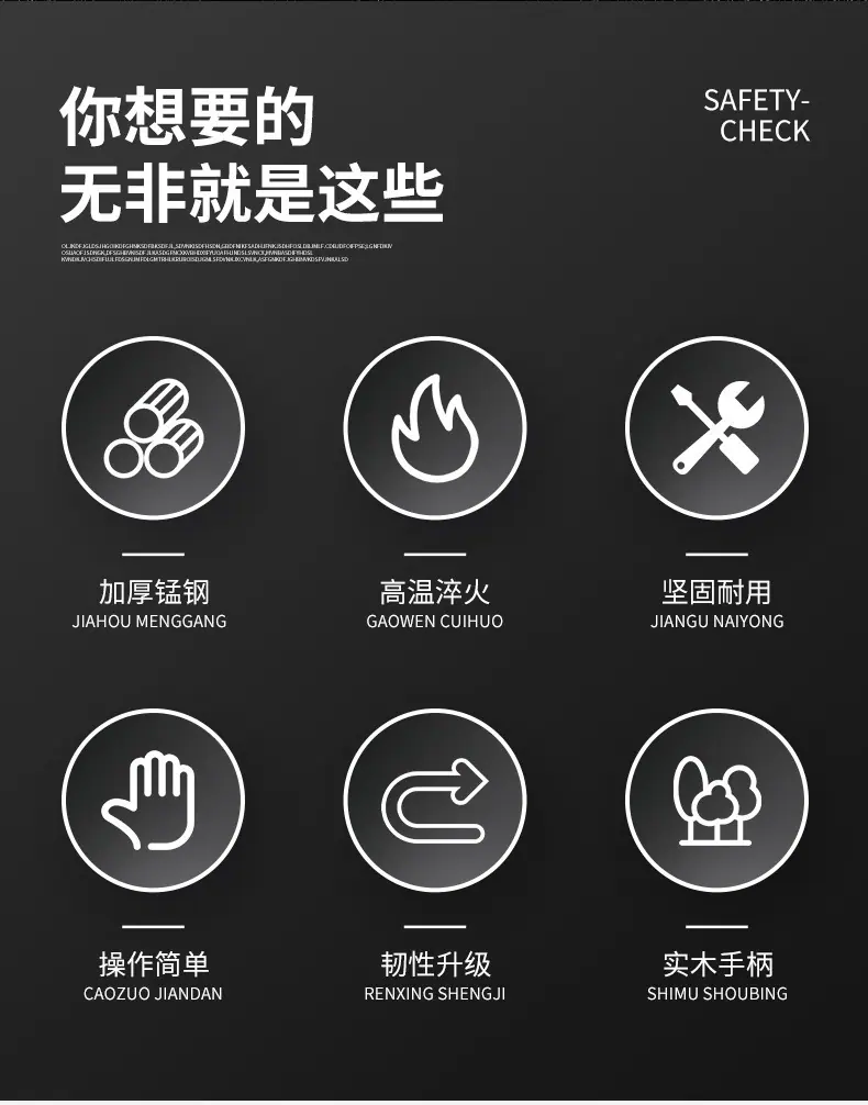 详情页2_02.jpg