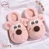 Lindas zapatillas de peluche de perro de cara grande de algodón para mujer, forradas de felpa para invierno, cálidas, de suela gruesa, antideslizantes, para uso en casa, con un diseño coqueto y esponjoso