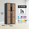 Casillero de Almacenamiento para Bolsas de Supermercado, Casillero de Almacenamiento para Teléfono Móvil con Escaneo de Código de Barras, Código de Deslizamiento, Reconocimiento Facial en Centro Comercial, Gabinete Electrónico de Almacenamiento para Uso Comercial