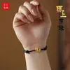Pulsera del Año del Caballo 2026, Pulsera del Año del Zodiaco, Nueva Pulsera de Caballo Tendencia Nacional Estilo Chino, Modelo de Buena Suerte y Riqueza