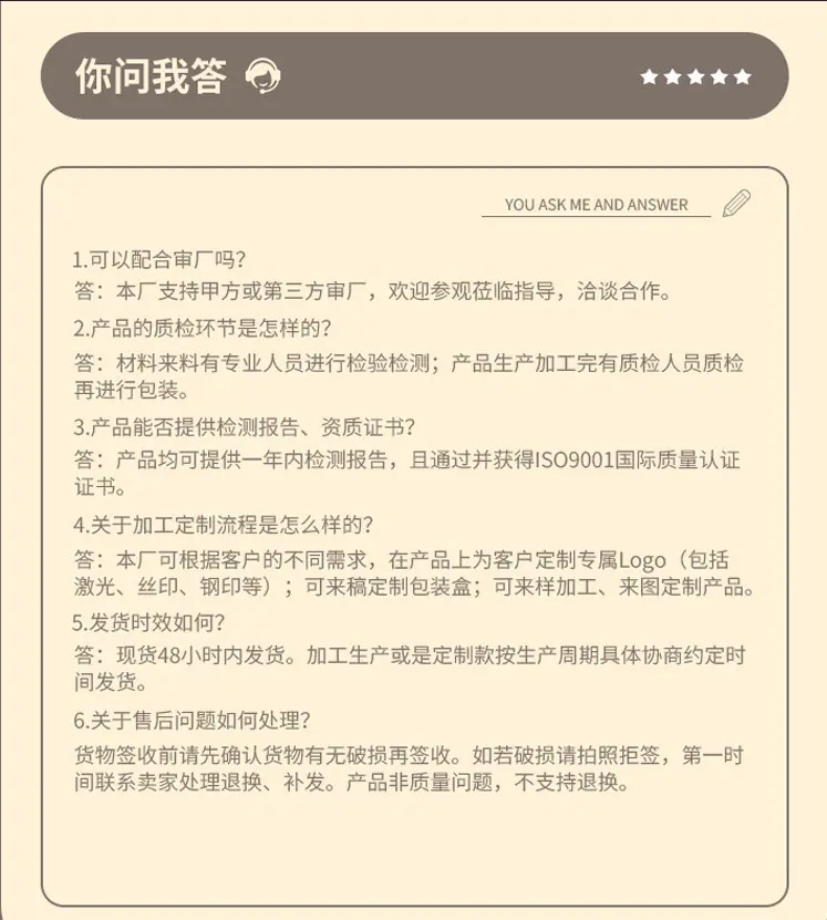 微信截图_20221205162137