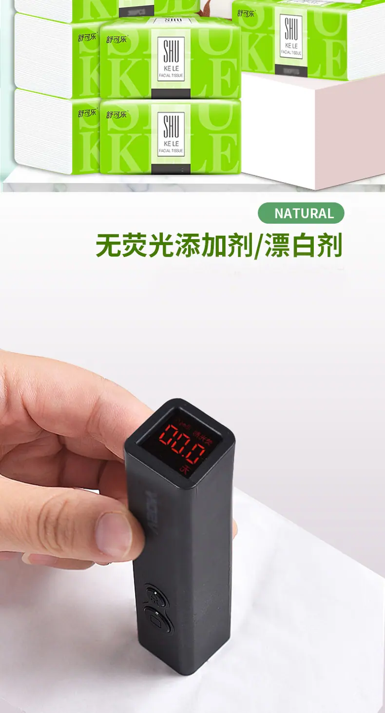 详情页_04.jpg