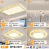 Luz principal da sala de estar com um toque de luxo leve, luminária de teto LED simples e moderna para o hall, luminárias para toda a casa de Guangdong Zhongshan