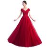 Vestido de Casamento Longo Vermelho Vinho Ombro a Ombro para Noivas, Novo Estilo 2026, Vestido de Maternidade de Cintura Alta com Manga Curta para Banquetes