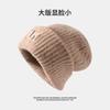 Gorro de lana gruesa con gran circunferencia de cabeza para niños, para otoño e invierno, holgado, cálido, para el frío, con cara grande, para mostrar la cara, tejido pequeño, con protección para las orejas.