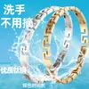 Pulsera de Acero de Titanio Pulverización Electrónica al Vacío Pulsera de Acero Inoxidable Nicho Versátil Lujo Ligero Gama Alta Pulsera Totalmente Diamantada Venta Directa de Fábrica