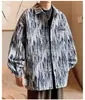 Jaqueta masculina tie-dye estilo americano, nova coleção primavera/outono 2026, moderna e estilosa, modelagem solta, casual, com uma gola pequena inspirada na Chanel