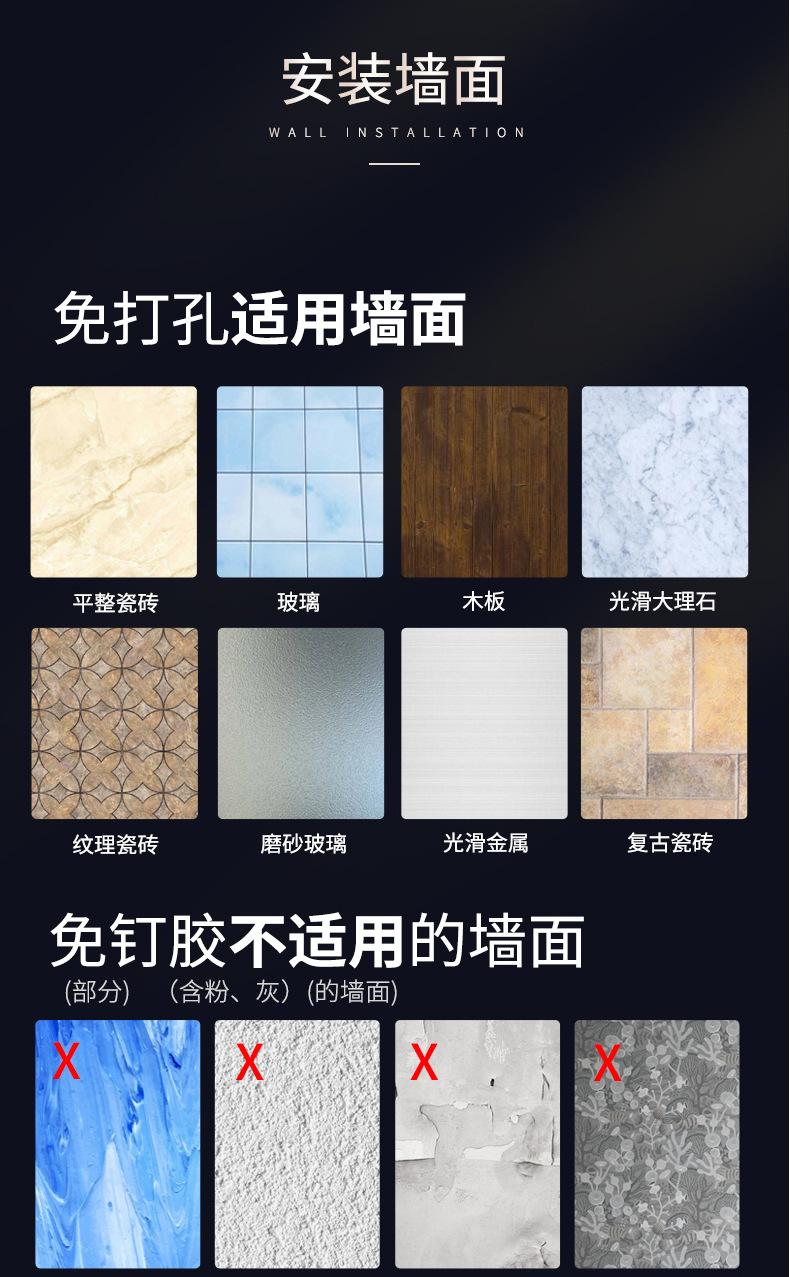 商品详情32.jpg