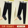 Leggings Térmicos de Felpa Sin Costuras para Mujer Otoño e Invierno Doble Cara de Felpa Pantalones Largos Pantalones Térmicos para Mujer