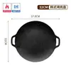 Placa para Barbacoa al Aire Libre, Estufa de Cassette de Piedra de Mármol, Olla para Barbacoa al Aire Libre, Teppanyaki Estilo Coreano, Plancha para Cocina de Inducción, Uso Doméstico