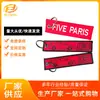 Dongguan Fornece Chaveiros Bordados, Tags para Chaves de Carro, Chaveiros Bordados Personalizados e Pingentes de Presente