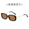 Gafas de sol metálicas de venta caliente transfronterizas para mujer, alta gama, sentido de personalidad, moda, foto callejera, protector solar, gafas de sol rojas, venta al por mayor