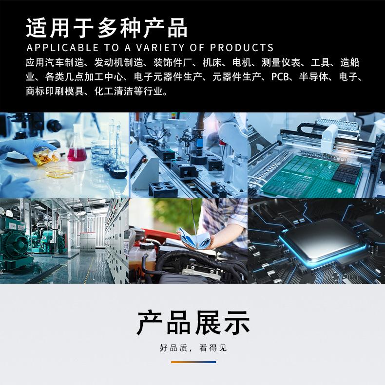 大卷纸详情页3