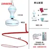 220V mosca dirigindo pequeno ventilador de teto loja de frutas repelente de mosquitos marinado delicatessen vegetal especial pequeno ventilador de folha de legumes